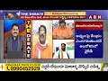 BJP Thirupathi Rao : మోదీ జగన్ ను దూరం పెట్టడానికి కారణం ఇదే | ABN Telugu  - 04:11 min - News - Video