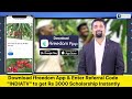 मुख़्तार और अतीक जैसे लोग अराजकता बढ़ाने के माध्यम है- CM Yogi | India TV Samvaad Budget 2023  - 06:17 min - News - Video