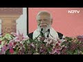 PM Modi LIVE | PM Modi Inaugurates Multiple Projects In Tarabh, Gujarat  - 24:32 min - News - Video