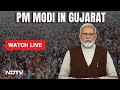 PM Modi LIVE | PM Modi Inaugurates Multiple Projects In Tarabh, Gujarat