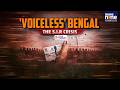 S.I.R Shake-Up Before Bengal Polls | Supreme Court, EC & Voter Deletions Explained |In Your Interest