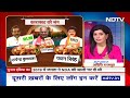 Bihar Politics: Karakat में किसका स्वाद बिगाड़ेंगे Pawan Singh | Lok Sabha Election 2024  - 01:20 min - News - Video