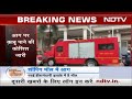 Mumbai के Powai Hiranandani इलाके में Shopping Mall में लगी आग  - 02:15 min - News - Video