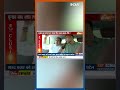 मोदी सरकार 400 का आंकड़ा पर कर रही? #pmmodi #prafulpatel #loksabhaelection2024  - 00:55 min - News - Video