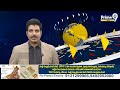 ఆర్టీసీ బస్సులో ప్రయాణించిన బట్టి విక్రమార్క | Bhatti Vikramarka | Prime9 News - 01:03 min - News - Video