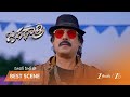 JAGADHATRI | EP - 811 | Best Scene 2 | May 13 2026 | Zee Telugu