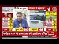 Haryana CM Manohar Lal Khattar Resigns : हरियाणा में सियासी घमासान के बीच बड़ी खबर | Aaj Tak LIVE  - 09:18:22 min - News - Video