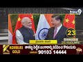 LIVE🔴: 5 Minutes 25 Headlines | Andhra Pradesh | Telangana | 24-08-2025 | Prime9 News - 00:00 min - News - Video