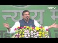 Jharkhand के Ranchi में Ulgulan Nyay Rally में आप नेता Sanjay Singh ने Modi सरकार पर किया हमला  - 03:04 min - News - Video