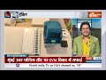 Kahani Kursi Ki: EVM हैकिंग थ्योरी का फैक्ट चेक | Rahul Gandhi On EVM | EVM Hacking News  - 23:43 min - News - Video