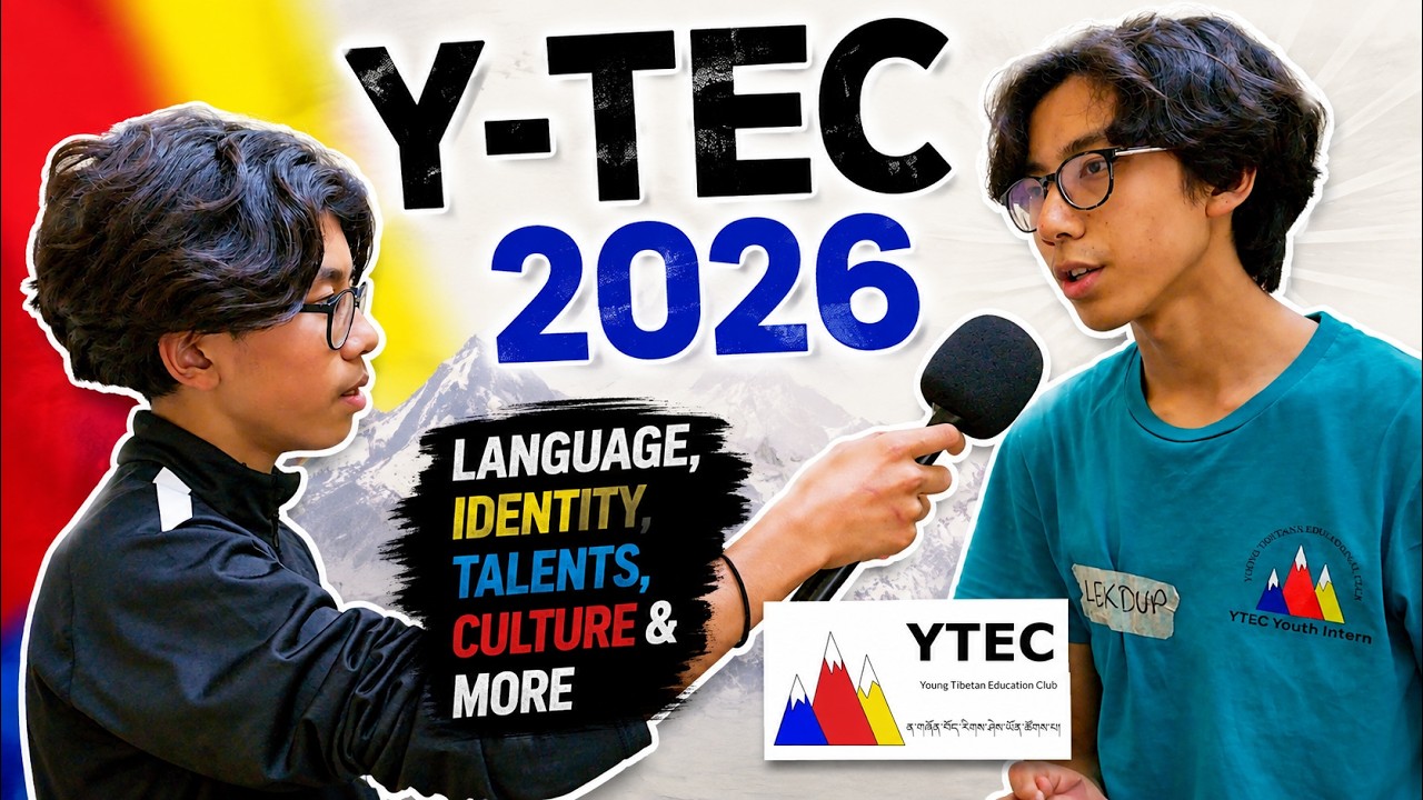 Y-TEC 2026 | ན་གཞོན་བོད་ཀྱི་སློབ་སྒར། #tibet #inspiration #vlog #news #london