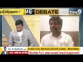పవన్ కళ్యాణ్ పిఠాపురం పోటీ పై వైసీపీ నేత సంచలన వ్యాఖ్యలు | YCP Leader Comments On Pawan Kalyan  - 04:46 min - News - Video