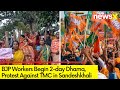 BJP Begins 2-day Dharna | Protest Against TMC in Sandeshkhali | NewsX