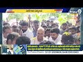 జనసేన ఆరణి శ్రీనివాసులు పర్యటన | Janasena Arani Srinivasulu Comments On Jagan | Prime9 News  - 02:01 min - News - Video