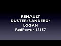 Renault Duster. Dokker. Lodgy. Магнитола redpower 18157.