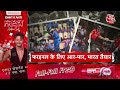 Halla Bol LIVE: सांसद R. K. Chaudhary ने संसद में लगे सेंगोल पर सवाल उठाए | SP | Sweta Singh  - 00:00 min - News - Video