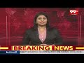 సింగరేణి కార్మికులకు కలుషిత నీరు| Singareni workers Latest News | 99TV  - 02:55 min - News - Video