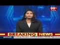 టీడీపీ లో ఆశావాహుల అసమ్మతి సెగ | Sullurupeta TDP Latest News | 99TV  - 02:42 min - News - Video