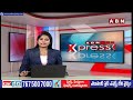టీడీపీ గెలుపుకోసమే పనిచేస్తాం..జగన్ కు వలంటీర్ల దెబ్బ | Volunteers Big Shock To YS Jagan |ABN Telugu  - 03:33 min - News - Video