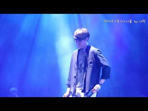 170528 성시경 축가 서울 - 희재