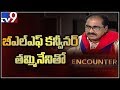 Murali Krishna Encounter with Tammineni Veerabhadram