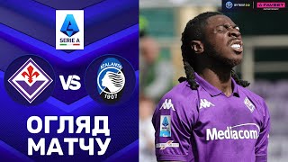 Фіорентина – Аталанта. Чемпіонат Італії, 30-й тур / Огляд матчу