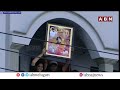 🔴LIVE : పవన్ కళ్యాణ్ భారీ బహిరంగ సభ | Pawan Kalyan Public Meeting At Vijayawada West | ABN Telugu  - 00:00 min - News - Video