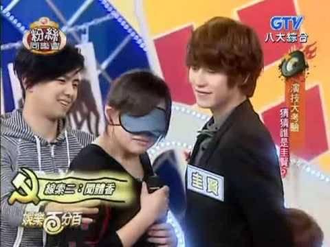 20091218娛百粉絲同樂會 之