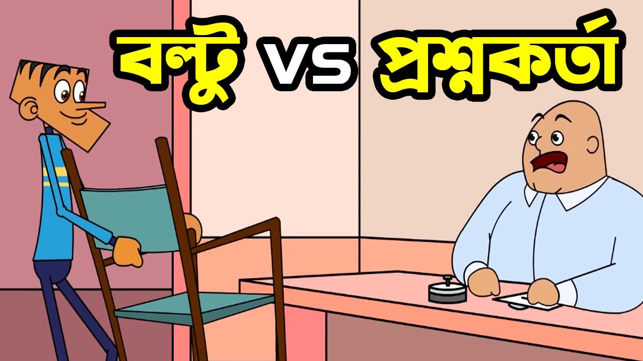 Bangla Chorom Khisti Porn - Bengali chuda chudir jokes funny.html