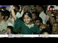 ఒరేయ్ పిల్ల బచ్చా..బాం*బు*లకే బెదరని గుండెరా నాది | Chandrababu Powerful Comments | ABN  - 02:16 min - News - Video