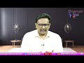Babu Pavan Campaign Point బాబు ప్రచారంలో నిజం ఇది  - 04:08 min - News - Video
