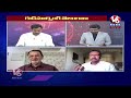 Good Morning Live : KCR In Trouble , MLAs Jumping To Other Parties | V6 News  - 00:00 min - News - Video