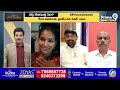 కూటమి మేనిఫెస్టో పై బండారు రామ్ మోహన్ రావు షాకింగ్ కామెంట్స్ | Prime Debate | Prime9 News  - 07:46 min - News - Video