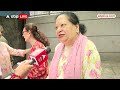 5th Phase Voting: Maharashtra के Senior Citizens ने बताया कि किन मुद्दों पर दिया वोट ? | Abp News - 03:13 min - News - Video