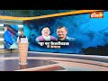 JP Nadda on Arvind Kejriwal: Delhi में क्या होने वाला है, नड्डा ने बताया खुल के !  - 02:10 min - News - Video