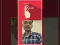 NDTV18KaVote - First Time Voters Speak Out  - 00:14 min - News - Video