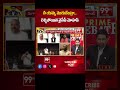 నీ యమ్మ మొగుడేంట్రా.. పవన్ పై రెచ్చిపోయిన వైసీపీ మోహన్ || Prime Debate With Varma || 99TV  - 00:58 min - News - Video