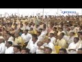 AP CM Chandrababu attends Neeru-Chettu program in Prakasam Dist