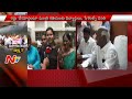 Students and Parents Meet Kadiyam against EAMCET 2 Cancellation