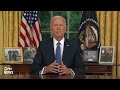 WATCH: I revere this office, but I love my country more, Biden says  - 01:03 min - News - Video