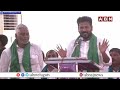 బీజేపీపై రెచ్చిపోయిన సీఎం రేవంత్ | CM Revanth Fires On BJP Leaders | ABN Telugu  - 04:35 min - News - Video