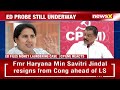 CPI(M) Takes a Dig at ED on Filing Case Against Vijayans Daughter | ED Working as BJPs Labourers  - 02:17 min - News - Video