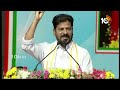 ధరణి అనేది ఒక వైరస్: సీఎం రేవంత్ రెడ్డి | CM Revanth Reddy Cooments On Dharani Portal | 10TV News - 05:36 min - News - Video