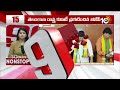 LIVE | Nonstop 90 News | 90 Stories in 30 Minutes | Top News | 08-09-2025 | 10TV News - 00:00 min - News - Video