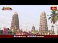 గొల్లలమామిడాలలో సీతారామస్వామి క్షేత్రంలో వేడుకగా స్వామివారి కల్యాణం.. | Devotional News | Bhakthi TV  - 01:00 min - News - Video