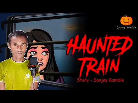 Haunted train horror story seen | scary pumpkin horror story | bhutiya train | dk moives | reaction🎎