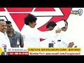 LIVE🔴-MLA Arani Srinivasulu Joins In Janasena | Janasena Pawan Kalyan Speech | Prime9 News  - 00:00 min - News - Video