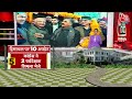 Himachal Political Crisis: पंचकूला से शिमला लौट रहे हैं क्रॉस वोटिंग करने वाले विधायक | Aaj Tak News  - 11:36 min - News - Video