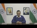 LIVE | CM Arvind Kejriwal addressing Digital Press Conference | Aam Aadmi Party  - 06:10 min - News - Video