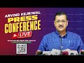 LIVE | CM Arvind Kejriwal addressing Digital Press Conference | Aam Aadmi Party
